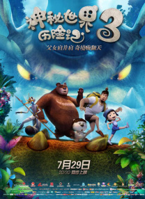 999久久久免费视频